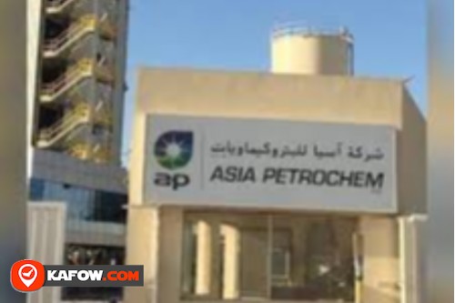 Asia Petrochemicals LLC