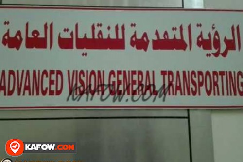 Advanced Vision General Transporting