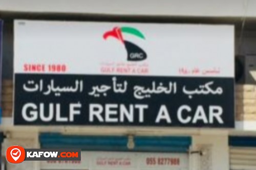 Gulf Rent A Car