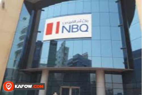 National Bank of Umm Al