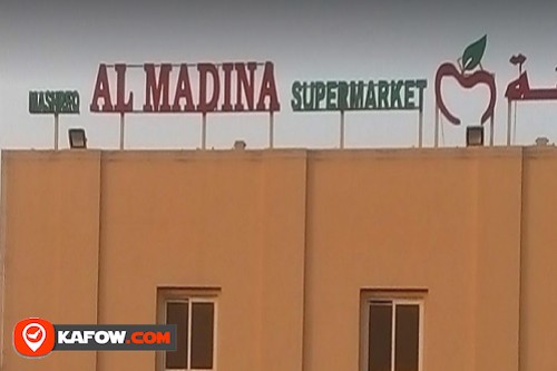 Mashreq Al Madeena Supermarket