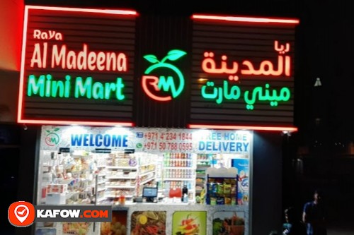 Raya Al Madeena Mini Mart