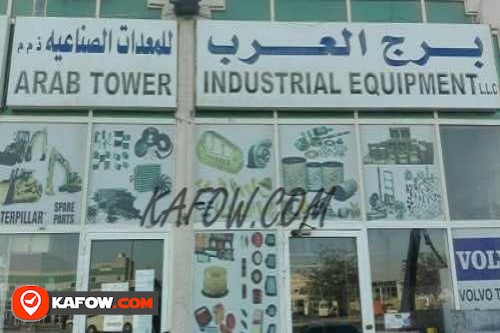 Arab Tower Industrial Equipment LLC