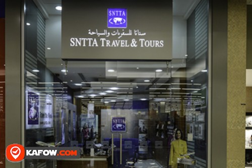 SNTTA Sharjah City Center Branch