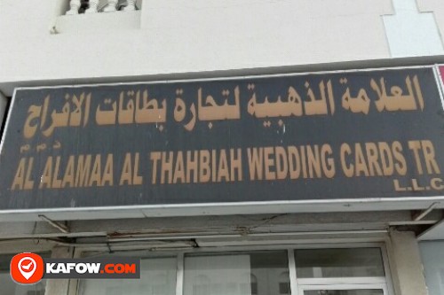 AL ALAMAA AL THAHBIAH WEDDING CARDS TRADING LLC