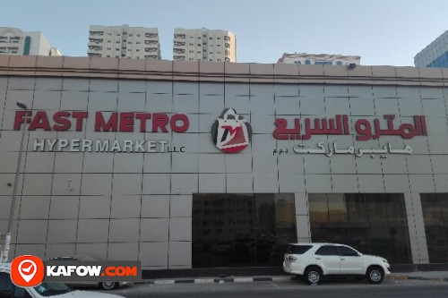 FAST METRO HYPERMARKET LLC