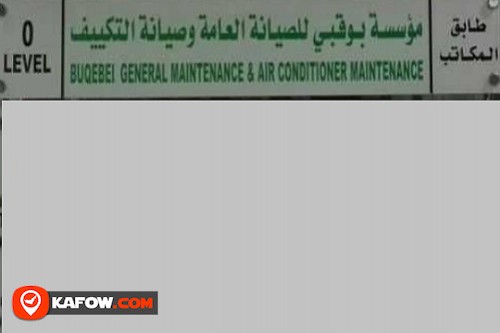 Buqebei General Maintenance & Air Conditioner Maintenance