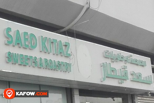 SAED KITAZ SWEETS & ROASTRY