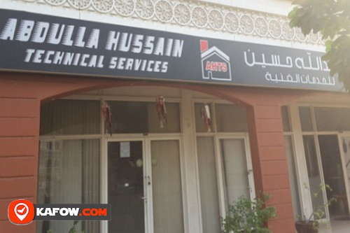 Abdullah Hussain Technical Services