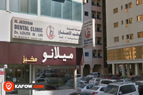 Al Jazeerah Dental Clinic