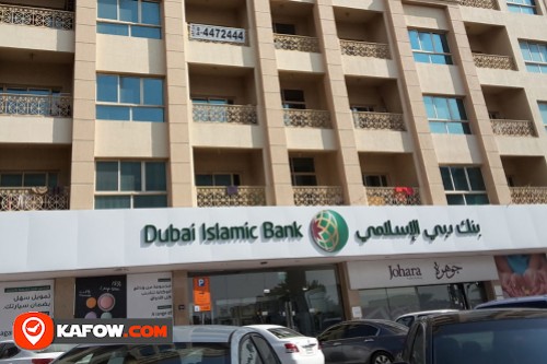 Dubai Islamic Bank