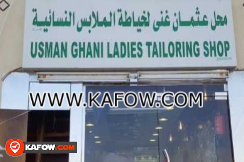 Usman Ghani Ladies Tailoring Shop Branch