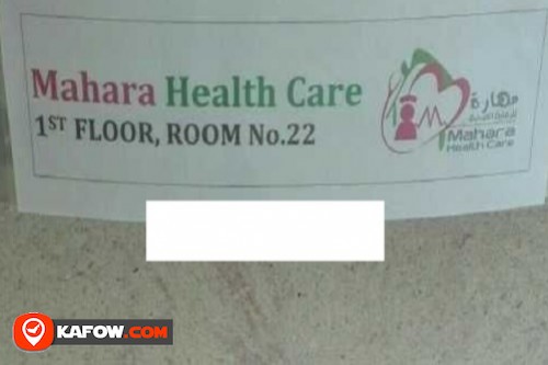 Mahara Health Care