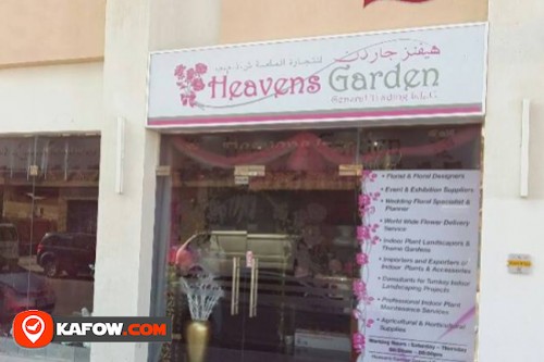 Heavens Garden General Trading LLC