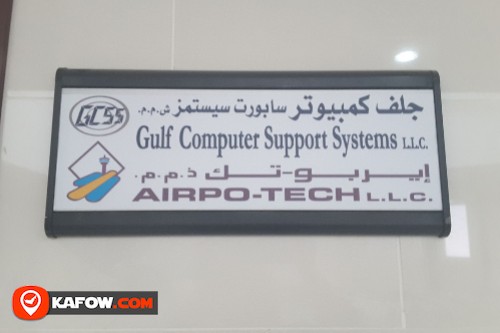 Gulf Computer Support Systems Dubai