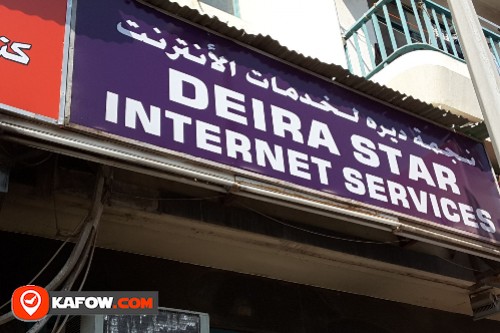 Deira Star Internet Services
