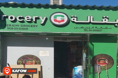 Al Zeraihi Grocery