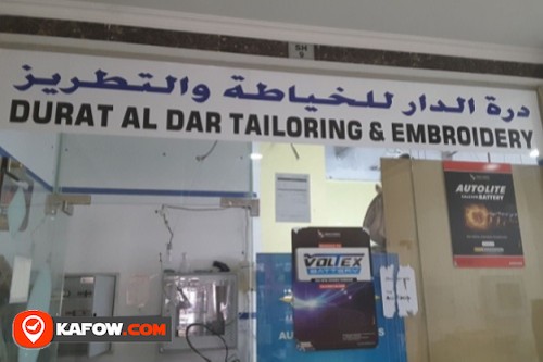 Durat Al Dar Tailoring & Embroidery