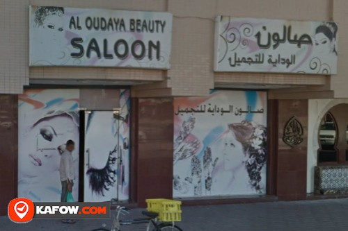 Al Oudaya Beauty saloon