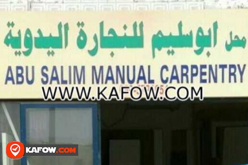 Abu Salim Manual Carpentry