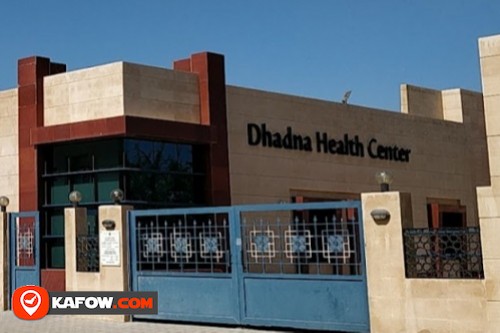Dadna Health Centre