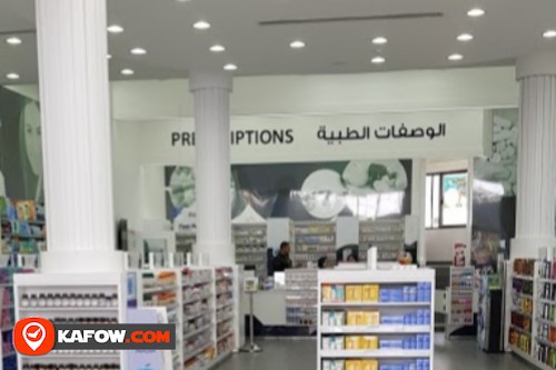 Galleria Pharmacy