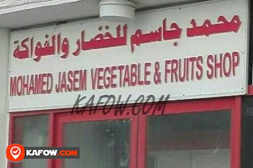 Mohamed Jasem Vegetable & Fruits Shop