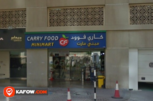 Carry Food Minimart