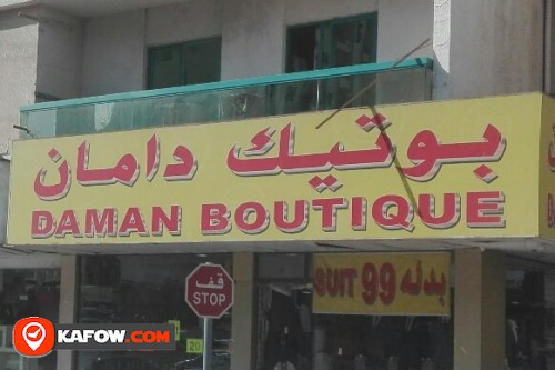 DAMAN BOUTIQUE