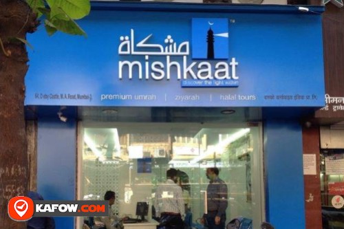 Mishkaat Umrah Services