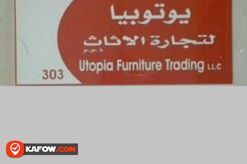 Utopia Furniture Trading LLC