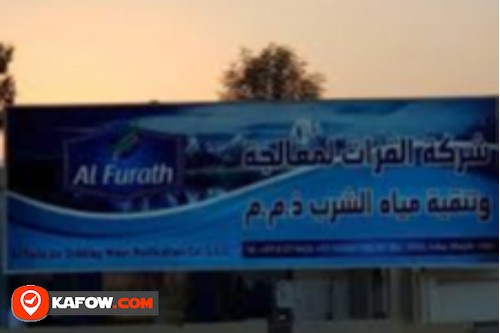 Al Furat Pure Drinking Water & Beverages LLC
