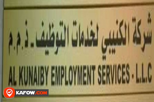 Al Kunaiby Employment Services LLC