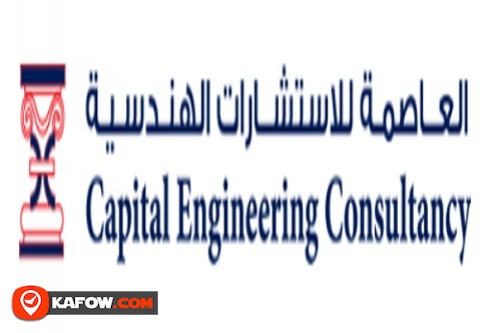 Capital Engineering Consultancy