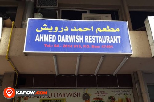 Ahamad Dar Wish Restaurant