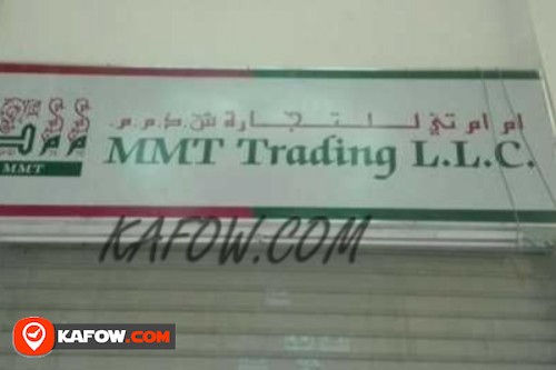 MMT Trading LLC