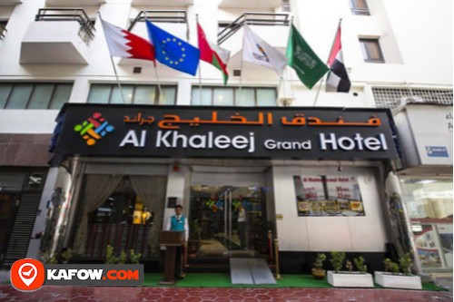 Al Khaleej Grand Hotel