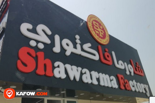 Shawarma Factory Dubai