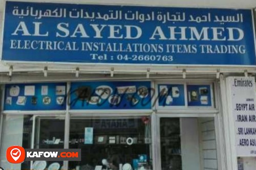 Al Sayed Ahmed Electrical Installation Items Trading