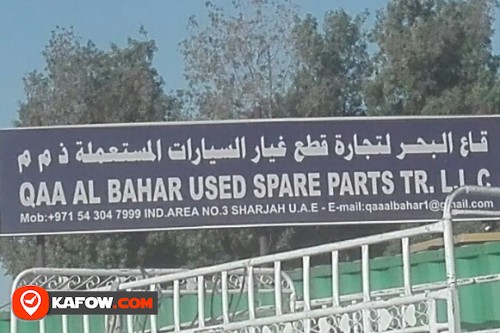 QAA AL VAHAR USED SPARE PARTS TRADING LLC