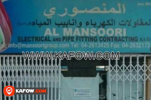 AL MANSOORI ELECTRICAL AND PIPE FITTING CONTRACTING