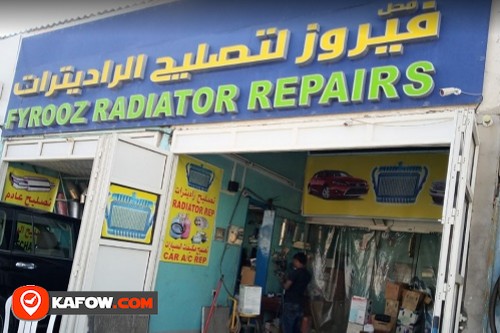 Firouz Radiator Repair