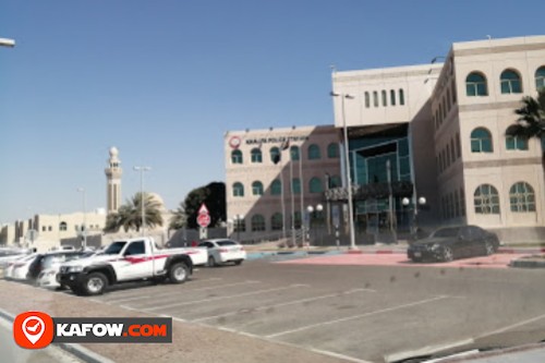 Khalifa City Police Station
