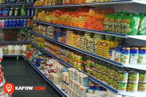 Noor Al Qrayeh Grocery