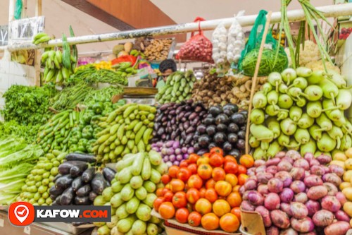 سوق بني ياس للخضروات