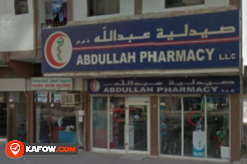 Abdullah Pharmacy