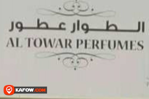 Al Towar Perfumes