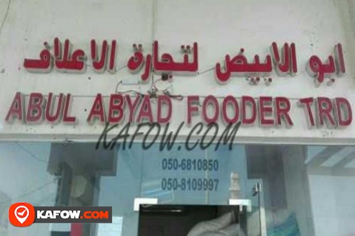 Abul Abyad Fooder Trd