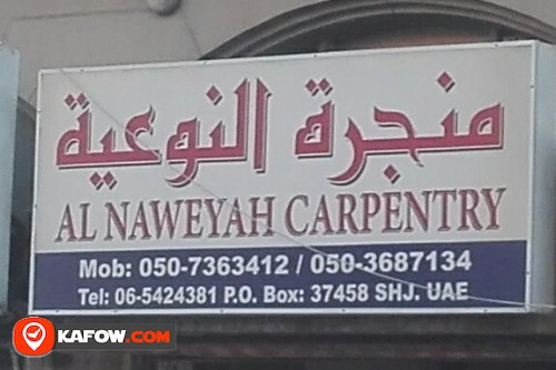 AL NAWEYAH CARPENTRY