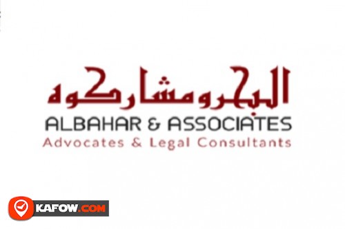 Al Bahar & Associates Advocates